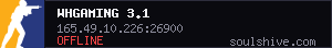 server tag