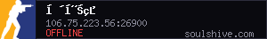 server tag