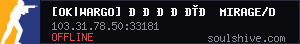 server tag