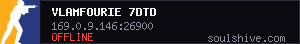 server tag
