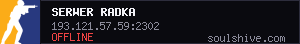 server tag