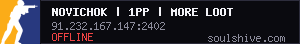 server tag