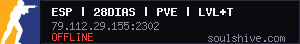 server tag