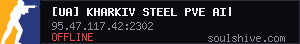 [UA] Kharkiv Steel PVE AI|Trader [discord.gg/JfZD2cw6qt]