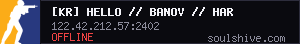 [KR] HELLO // Banov // HardCore And Special Zombie // PVE+