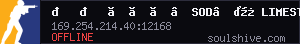 server tag