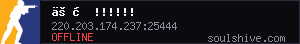 server tag