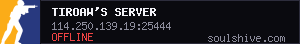 server tag