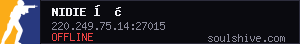 server tag