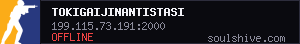server tag