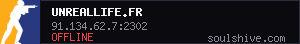 server tag
