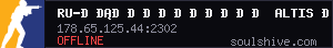server tag