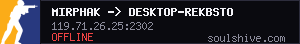 server tag