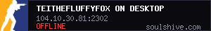 server tag