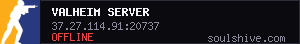 server tag