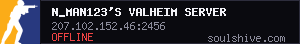 server tag