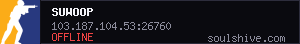 server tag