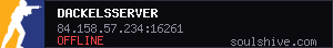 server tag