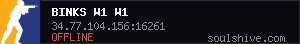 server tag