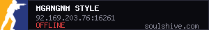 server tag