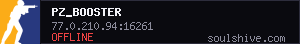 server tag