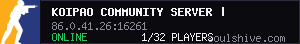 Koipao Community Server | Build 42