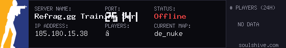 server tag