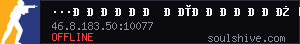 server tag