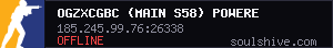 server tag