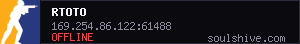 server tag