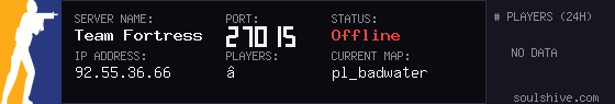 server tag