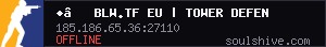 server tag