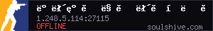 server tag
