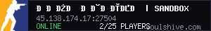 server tag