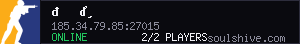 server tag