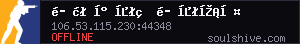 server tag
