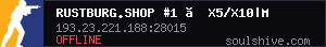 server tag