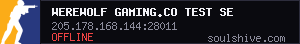 server tag