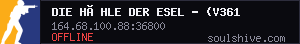 server tag