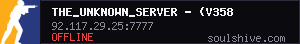 The_Unknown_Server - (v358.24)