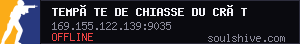 server tag