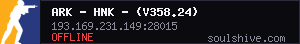 server tag