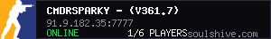 server tag