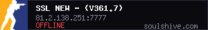 server tag
