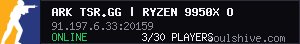 server tag