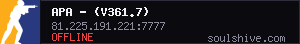 server tag