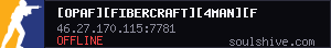 server tag