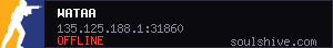 server tag