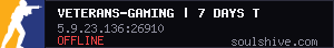server tag