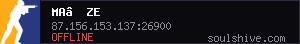 server tag